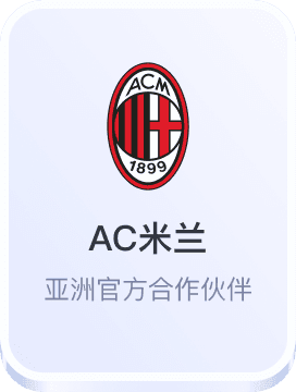 安博体育登录入口